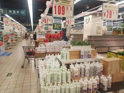 樂山樓市 | 樂山商超頻頻生變,未來發(fā)展將何去何從?