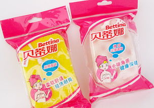 貝蒂娜浴用產(chǎn)品包裝設(shè)計 浴帽包裝設(shè)計 日用品包裝設(shè)計 上海浴帽包裝袋設(shè)計 日用品包裝設(shè)計公司