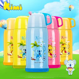 凱米 保溫水瓶 凱米生活用品