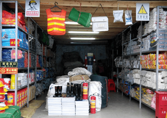 揭秘:勞保用品進(jìn)貨的幾個(gè)常見渠道,新手創(chuàng)業(yè)都需要看看!