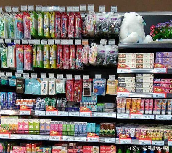 臨過期商品是便利店主抓內(nèi)容,可從5個(gè)方面來管理