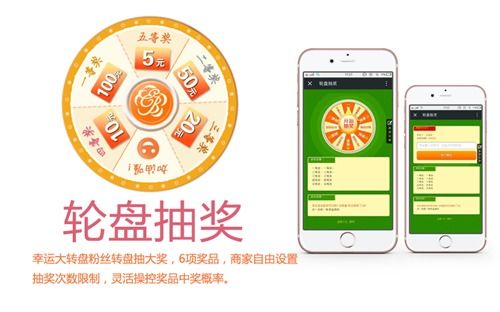 七夕將近,這些營(yíng)銷(xiāo) 套路 你還不知道就out了