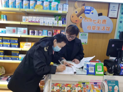 龍崗市場監(jiān)督管理所開展“315”專項檢查及普法宣傳活動