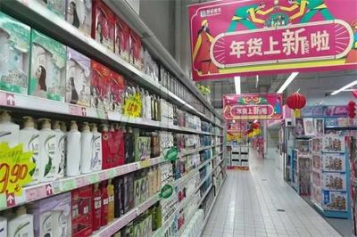 日用百貨店鋪怎么做推廣賺錢(qián)?掌握這些方法,創(chuàng)業(yè)賺錢(qián)兩不誤!