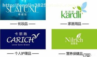 廈門市同安區(qū)愛(ài)綠葉生活日用品店 熱賣促銷 阿土伯網(wǎng)