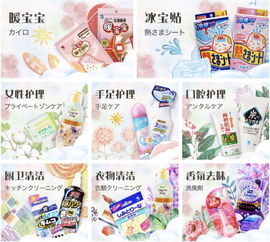 小林制藥這些零差評(píng)的斷貨王,我賭你用過(guò)一定會(huì)回購(gòu)