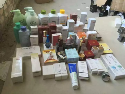 假冒名牌化妝品網(wǎng)店被查 按真品算能賣近9個(gè)億