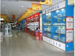 什么利潤高成熟產(chǎn)品適合有本地銷售渠道人士操作?_日用百貨_招商加盟_中國貿(mào)易網(wǎng)