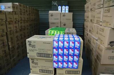 你家門(mén)口超市賣(mài)的日用品可能是假的!