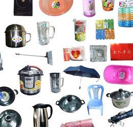 家星日用品產(chǎn)品圖片 家星日用品店鋪裝修圖片