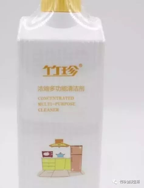 新時(shí)代國(guó)珍日用品都有什么系列 竹珍的產(chǎn)品有哪些,竹珍產(chǎn)品好用嗎