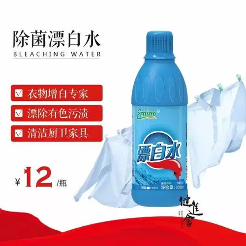 榮格日用品大全,你家都用上了嗎