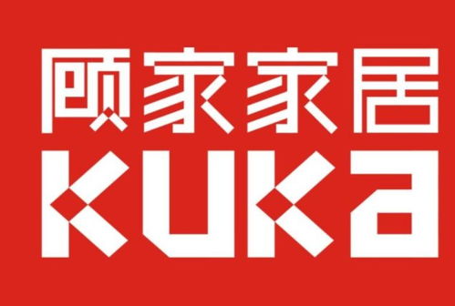 顧家家居于重慶新成立家居公司,注冊(cè)資本1000萬(wàn)元