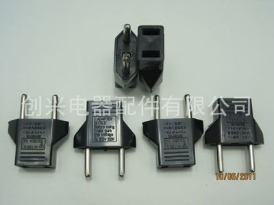 多美惠工廠日本三只熊毛絨玩具柔軟北極熊公仔淘寶爆款招代理|兔子|小寵及用品|日用百貨|產(chǎn)品|中國黃頁網(wǎng)