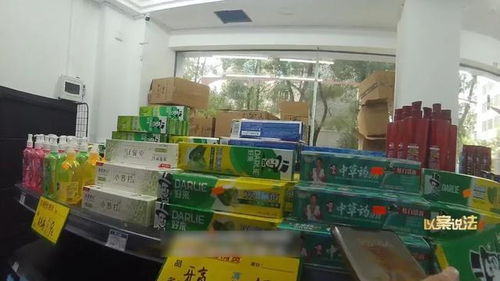 梅州三家 清倉大甩賣 店鋪被立案調(diào)查