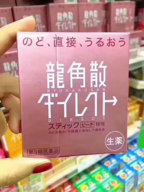 化妝品,日用品,母嬰 批發(fā),代發(fā),...