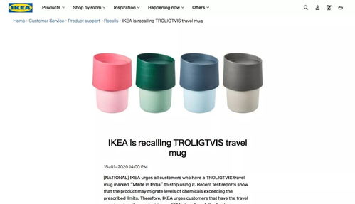 宜家又出事了 這件日用品緊急召回