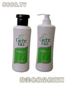 全效焗油洗發(fā)露 東子日用品