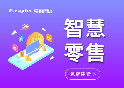 天貓618期間,淘鮮達(dá)訂單量大漲50