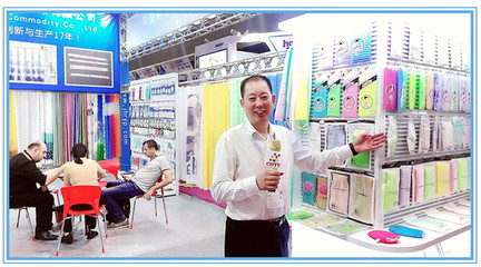 中網(wǎng)市場(chǎng)發(fā)布:義烏市嘉豪日用品生產(chǎn)銷售各種浴簾、3D水立方、PE、EVA、PVC印花浴簾、桿、桌布等產(chǎn)品