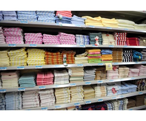 生活超市毛巾_日用品欄目