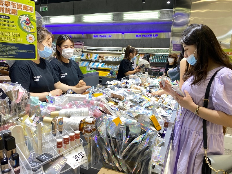 當(dāng)臨期店不再“臨期”,“嗨特購(gòu)們”如何賺錢