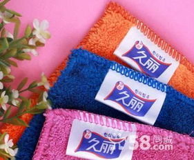 長(zhǎng)春廚房清洗費(fèi)用