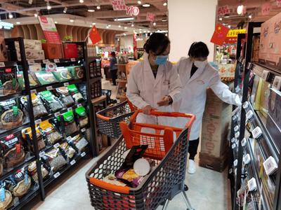 拒絕缺斤少兩!哈市開展“雙節(jié)”計(jì)量監(jiān)督檢查