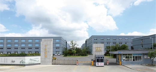 【原創(chuàng)】助力生產(chǎn)恢復(fù),東元空調(diào)服務(wù)寧波家聯(lián)科技股份