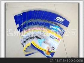 紡織日用品供應商,價格,紡織日用品批發(fā)市場 