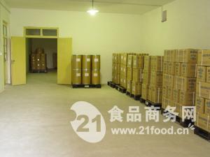 袋裝食糖 袋裝食糖價格 報價 袋裝食糖品牌廠家