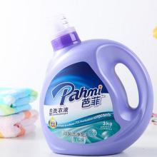  北京鴻森華麗裝飾用品經(jīng)營部店 主營 銷售食品 零售日用品