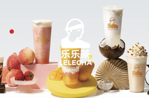 omeat獲融資 樂樂茶成立餐飲公司 allbirds發(fā)布凈零鞋履