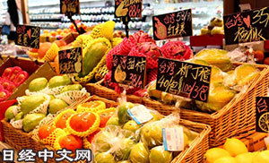 2015年開網(wǎng)店賣什么 怎么開網(wǎng)店 開虛擬網(wǎng)店 淘寶開店流程 怎么開