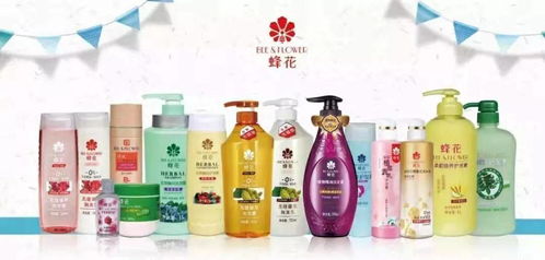 蜂花 哭窮 ,要倒閉