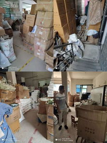 9月10日 義烏市滿果日用品廠