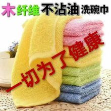  義烏市圣潔日用品廠銷售部 主營 濕紙巾 洗碗巾 廚房