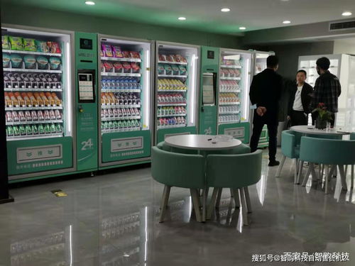自動(dòng)售貨機(jī)行業(yè)前景、利潤(rùn)與盈利模式詳解 日用品銷(xiāo)售為重點(diǎn)