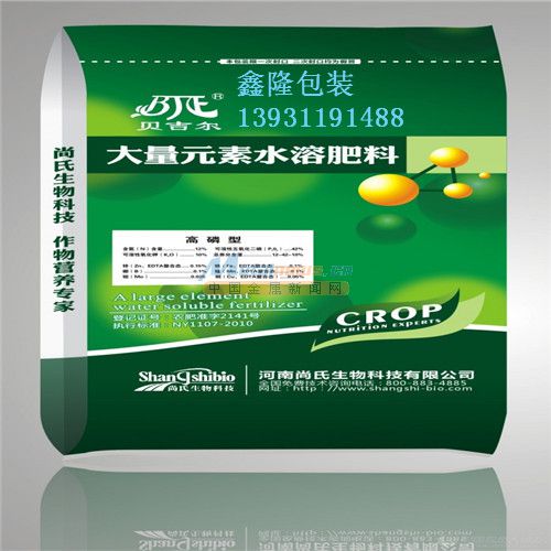 彩印紙箱在服裝服飾零售中的應(yīng)用與選擇 三層與五層紙箱對(duì)比