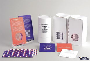 簡(jiǎn)約風(fēng)格在日用品與服裝服飾零售包裝設(shè)計(jì)中的應(yīng)用