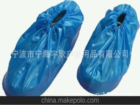 寧?？h日用品供應(yīng)商與批發(fā)市場全解析 價格、銷售渠道一站式指南