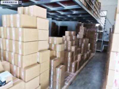 廣東曝光衛(wèi)生巾造假案 未消毒產(chǎn)品冒充大品牌，年銷售額達(dá)700萬元