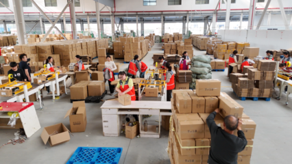 大別山珍品云端“出圈”，英山鄉(xiāng)村振興跑出“云速度”