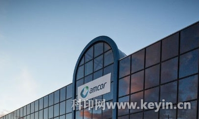 Amcor收購中國企業(yè)，擴大在華軟包裝業(yè)務(wù)布局